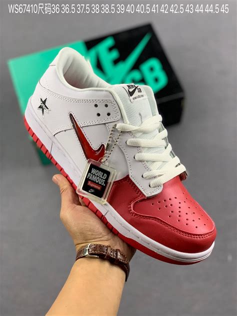 yupoo nike sb